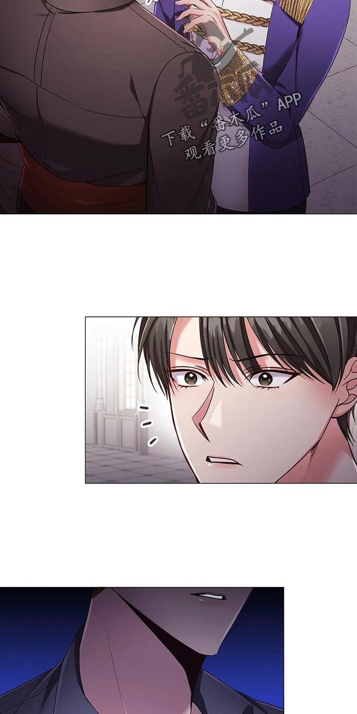 第59章：爱好
