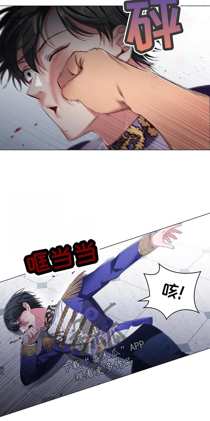 第59章：爱好