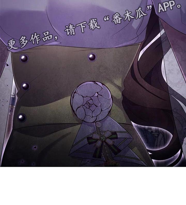 第59章：爱好