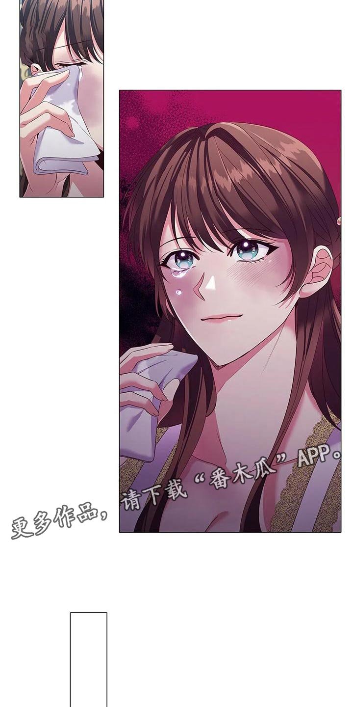 第60章：死亡