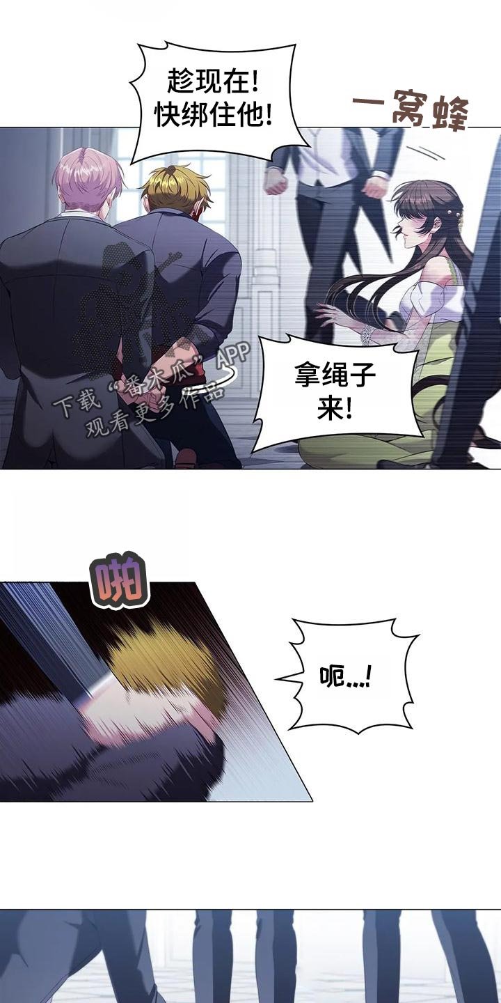 第60章：死亡