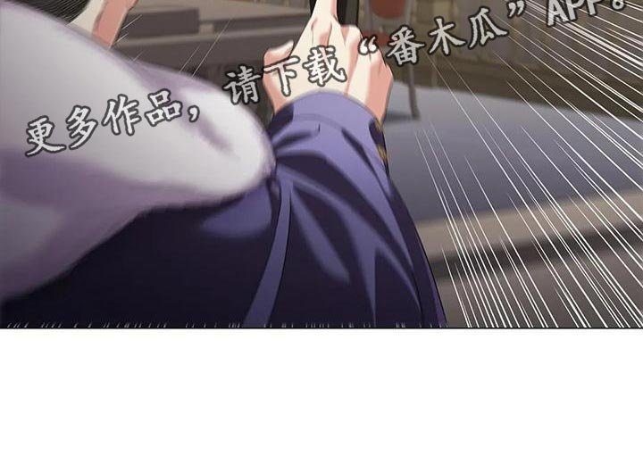 第63章：控诉
