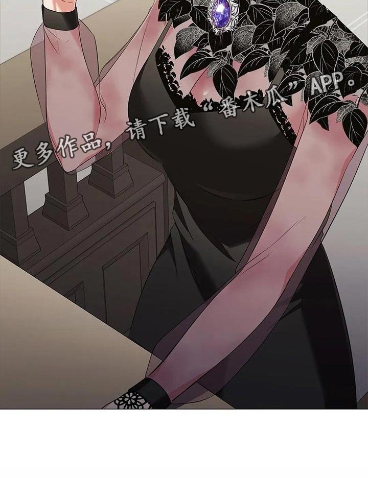 第63章：控诉