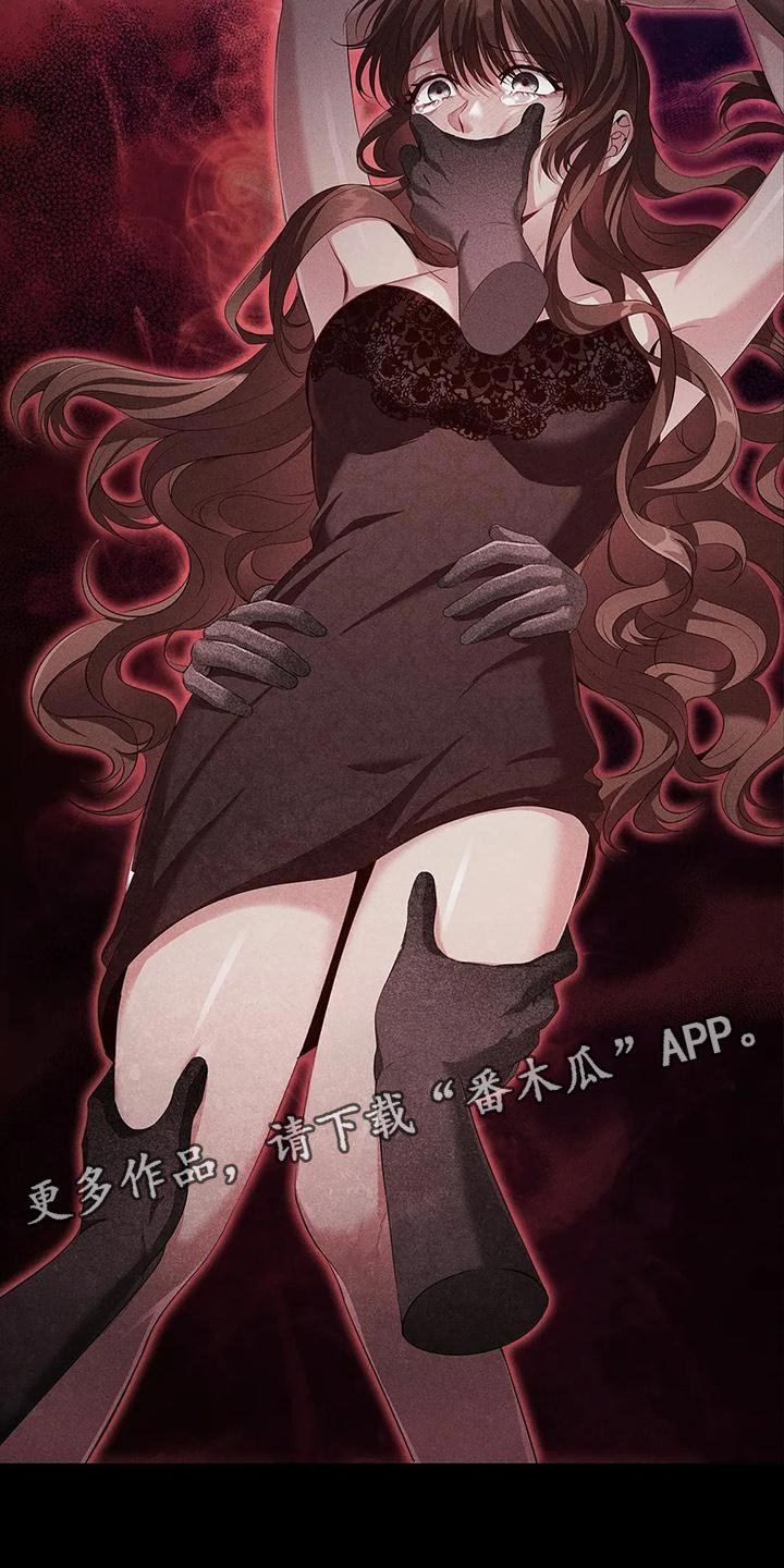 第64章：见证人