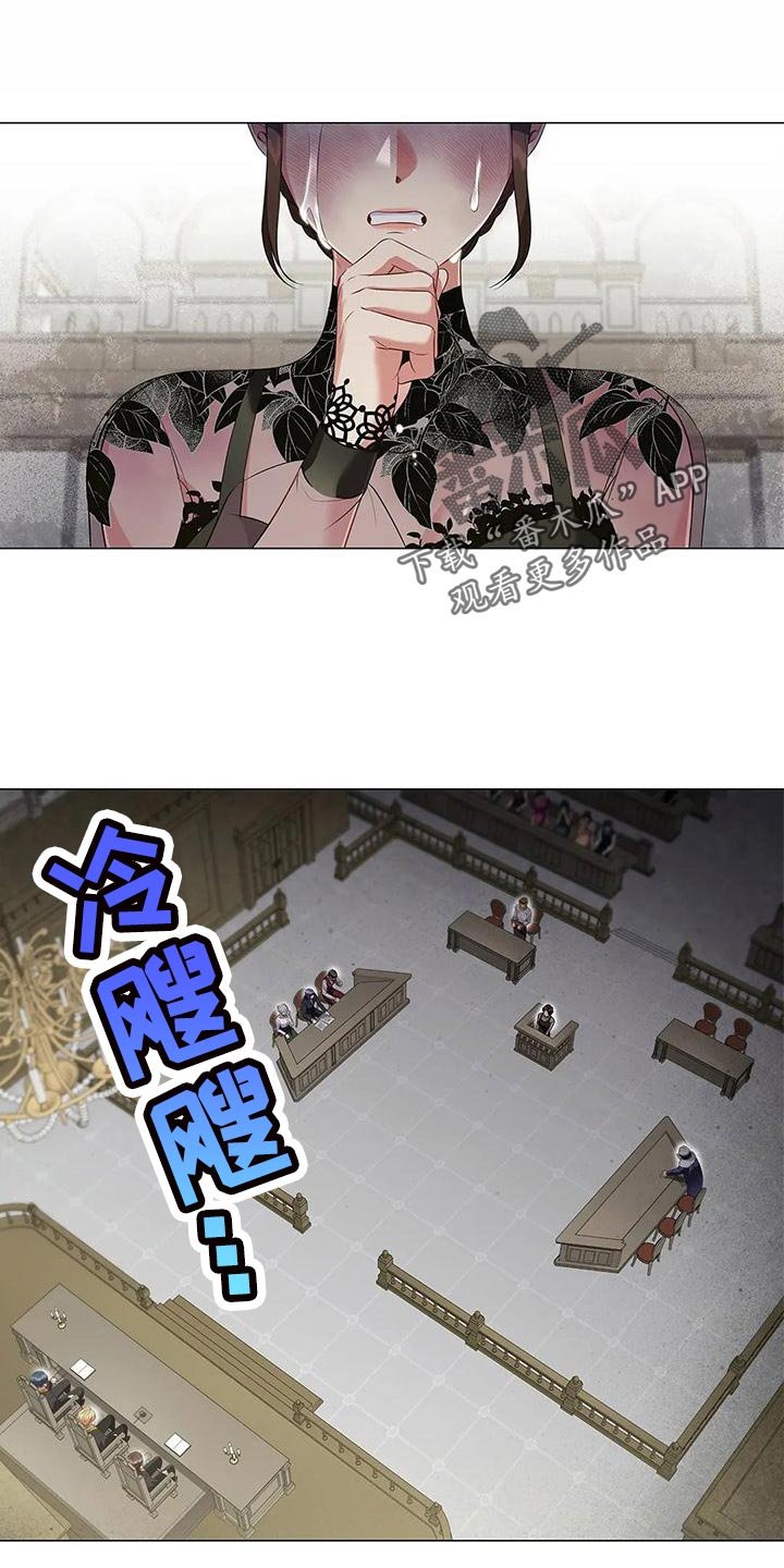 第65章：飙戏