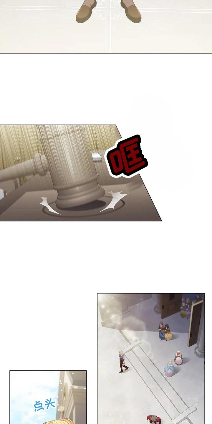 第65章：飙戏