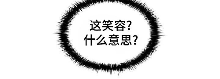 第65章：飙戏