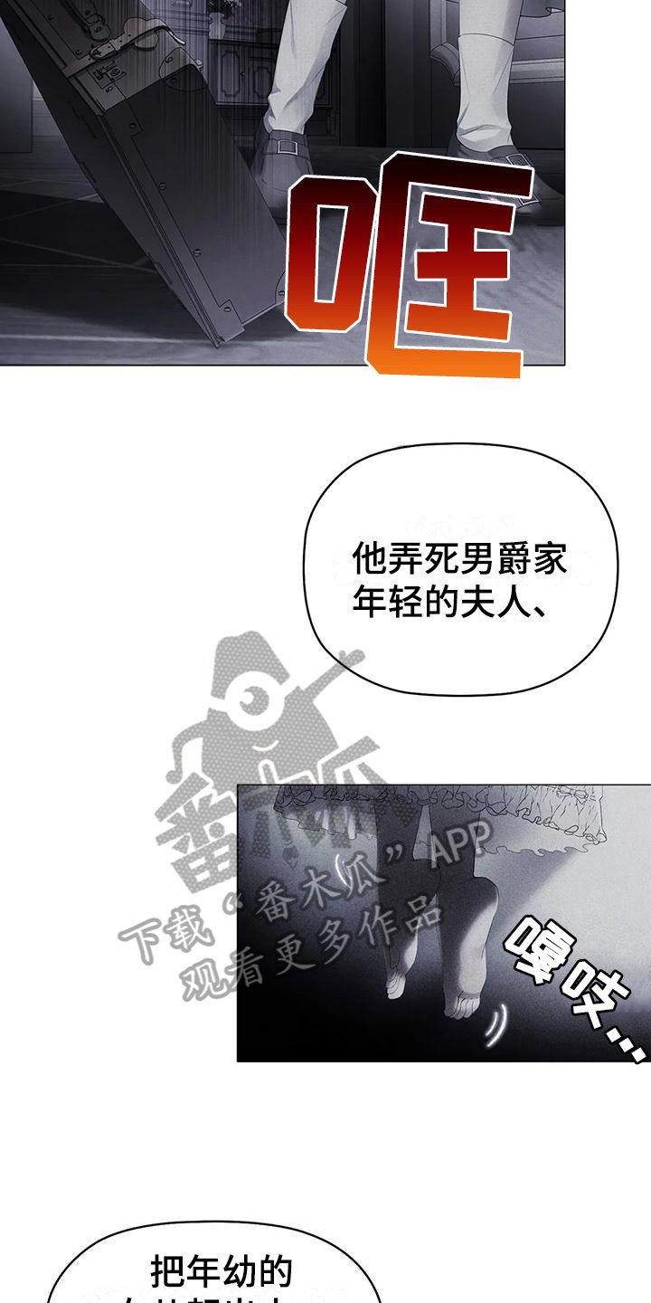 第7章：满意