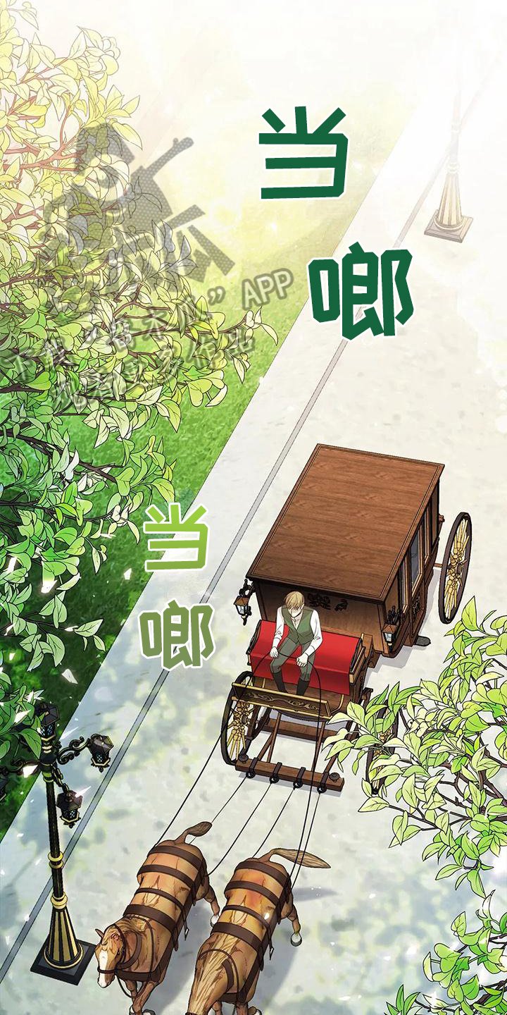 第9章：应对