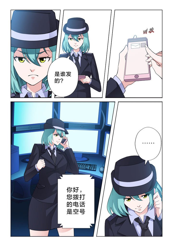 第11章：信用卡