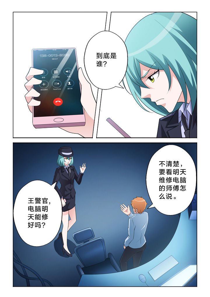第11章：信用卡