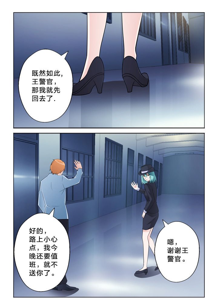 第11章：信用卡