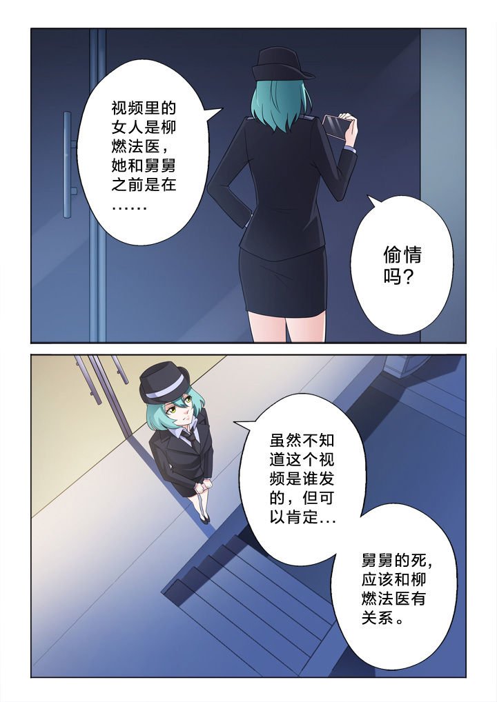 第11章：信用卡