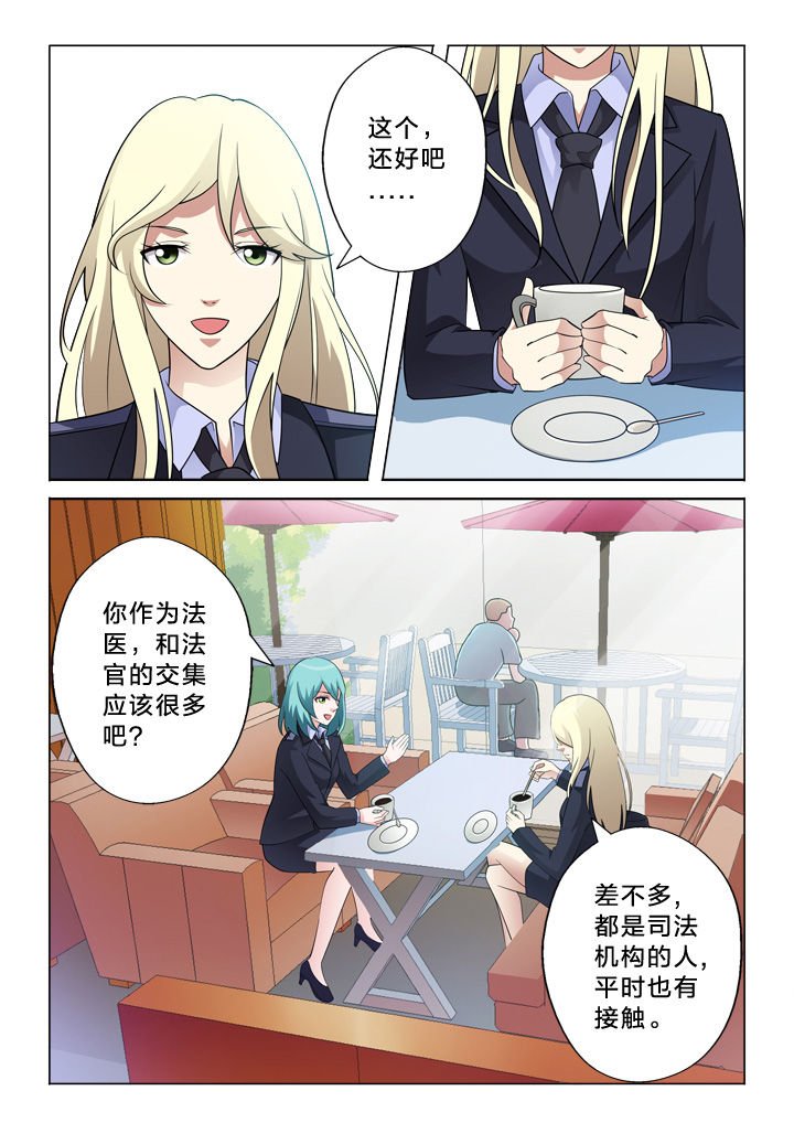 第11章：信用卡