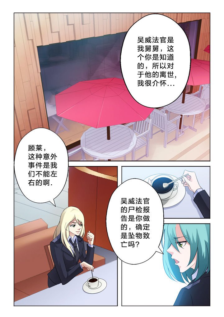 第11章：信用卡