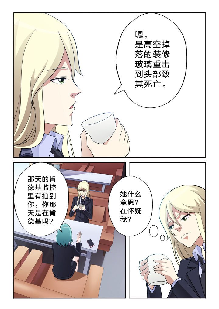 第11章：信用卡