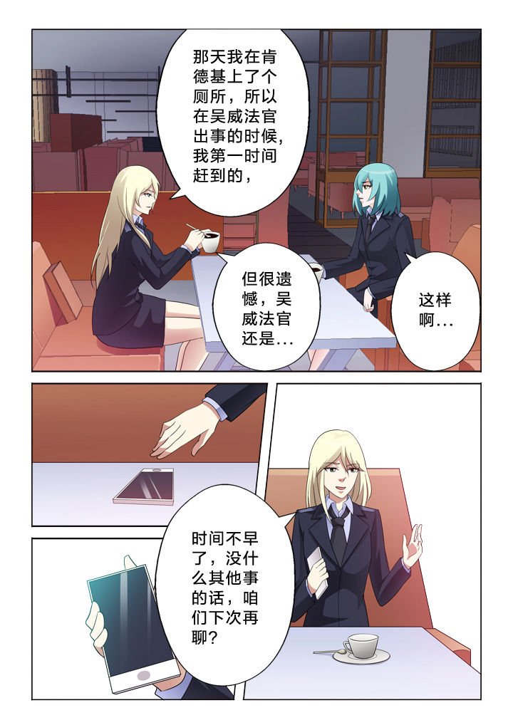 第11章：信用卡