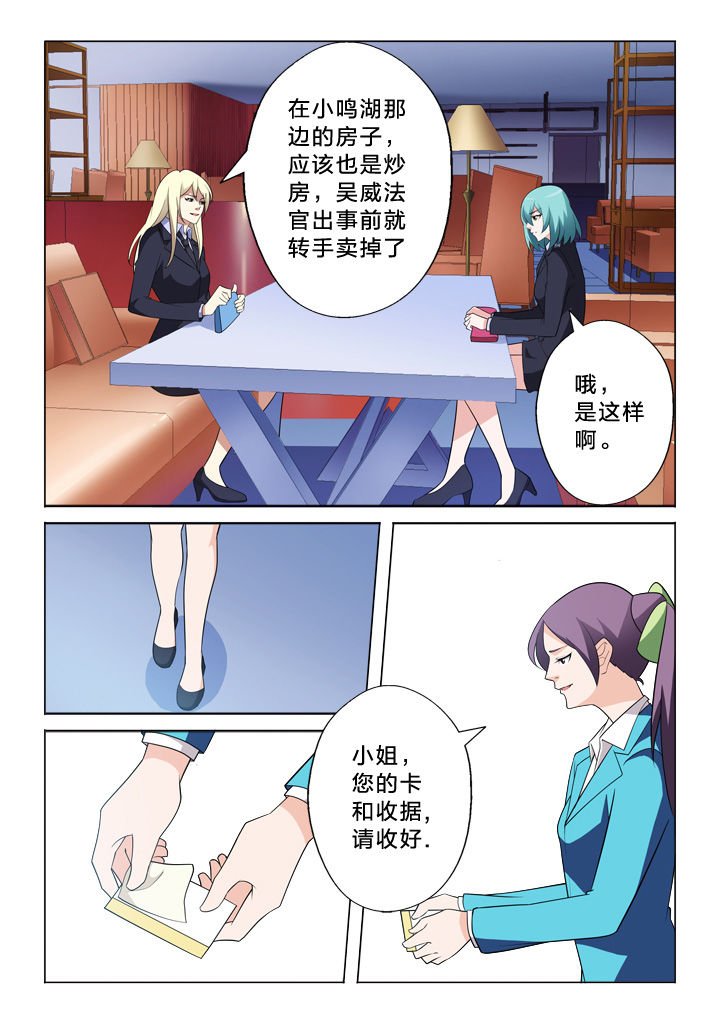 第12章：布偶