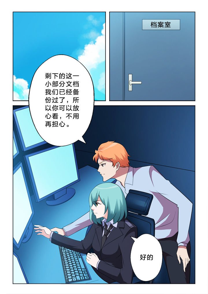 第12章：布偶