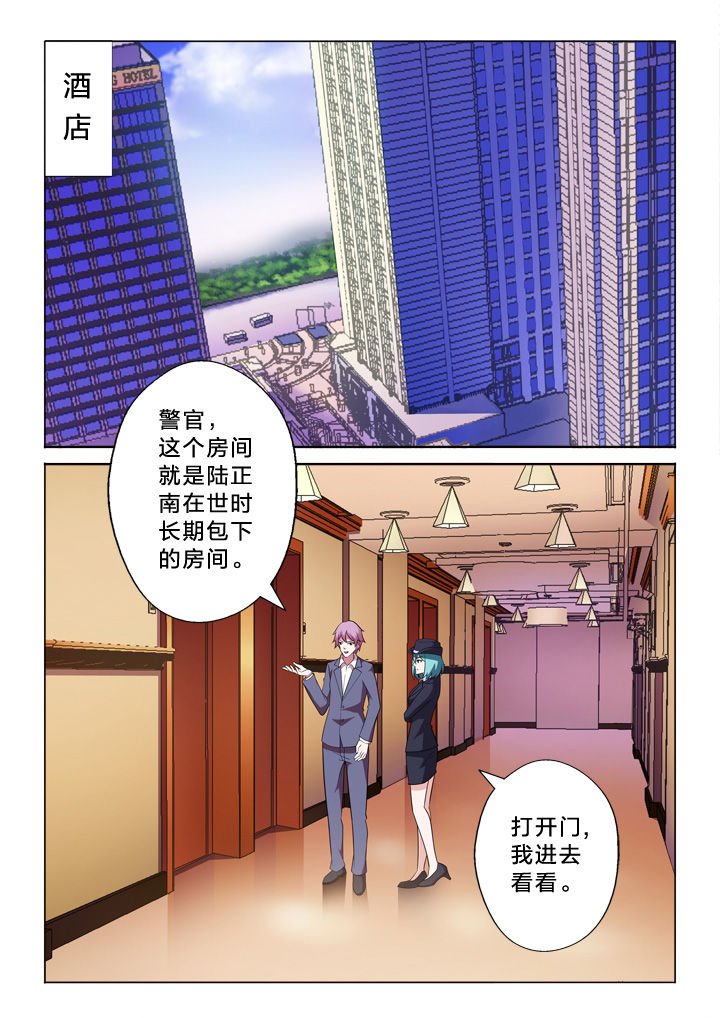 第12章：布偶