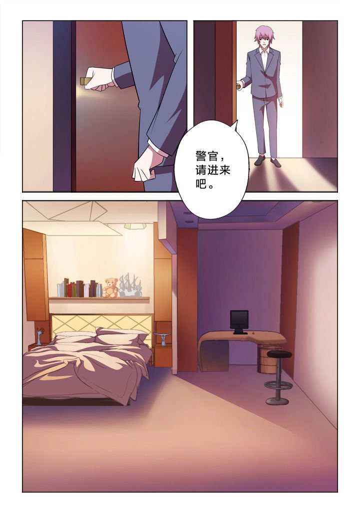 第12章：布偶