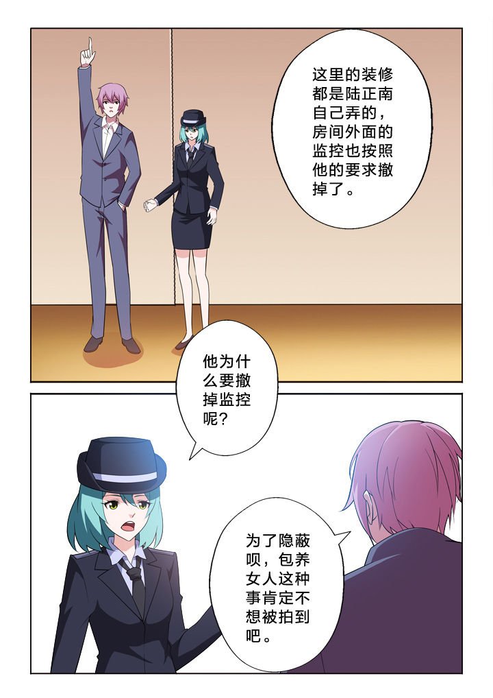 第12章：布偶