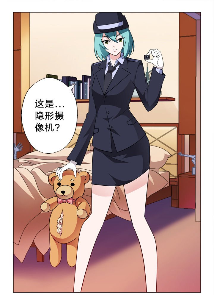第12章：布偶