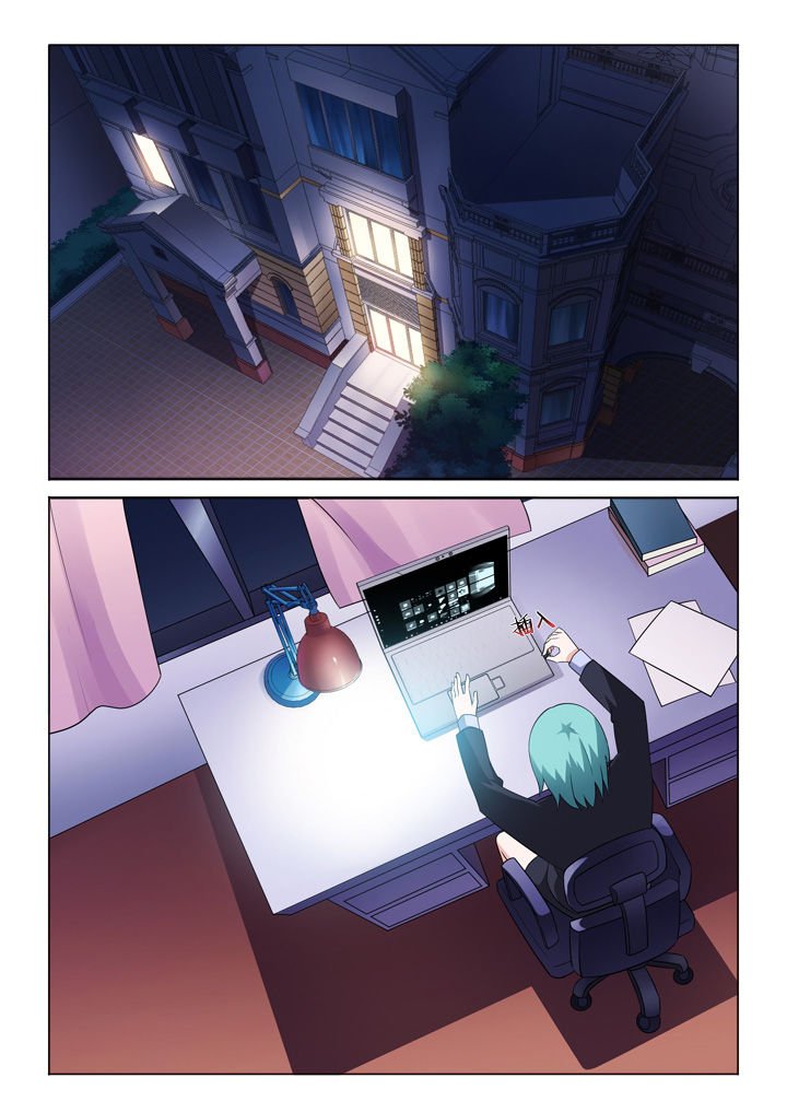 第13章：良辰美景