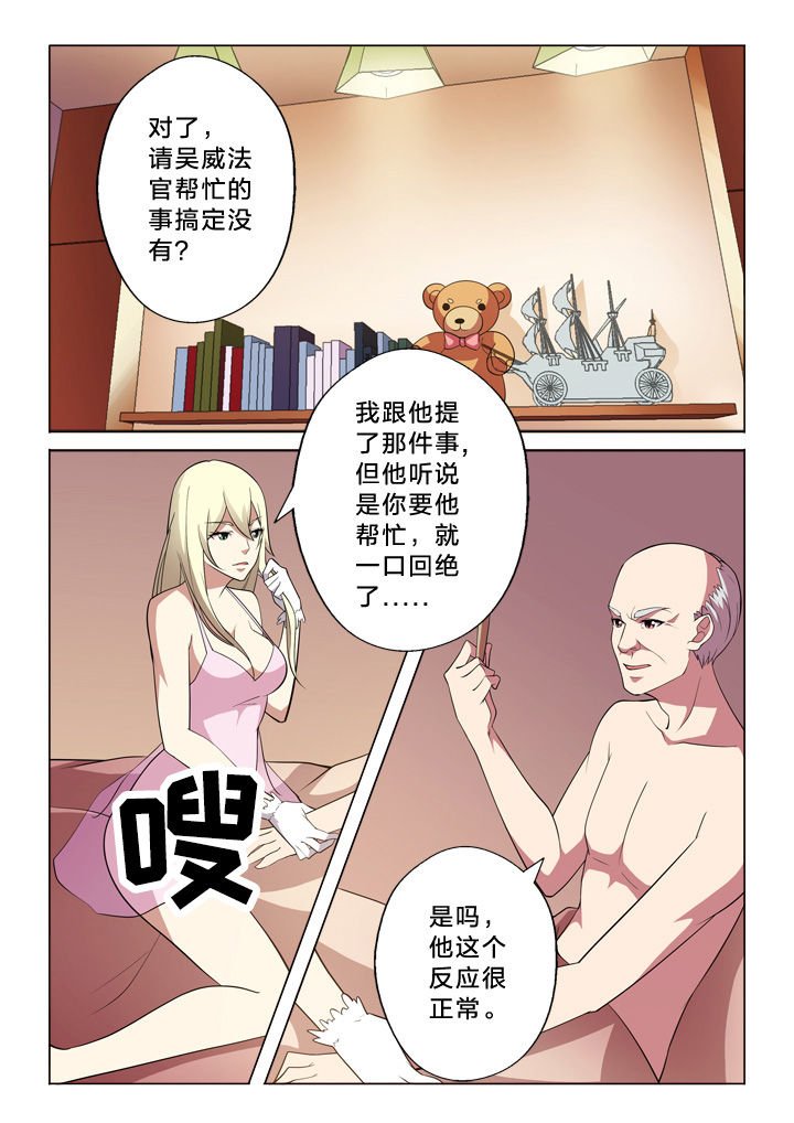 第13章：良辰美景