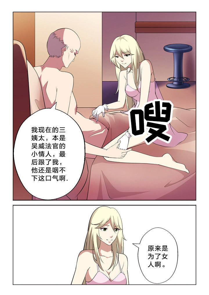 第13章：良辰美景