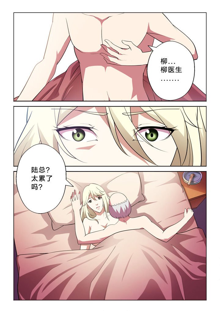 第14章：突发事件