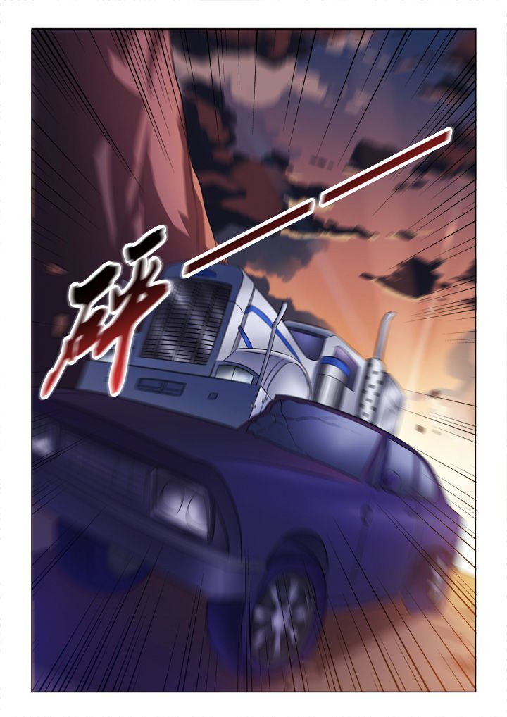 第2章：车祸