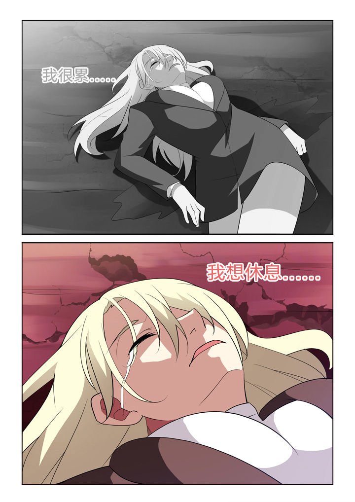 第20章：过往