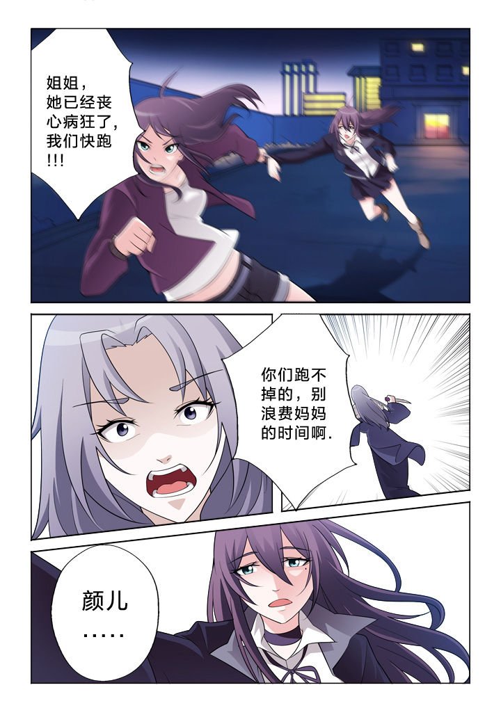 第22章：值得