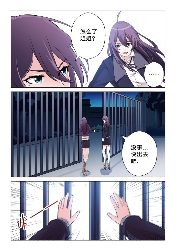 第22章：值得