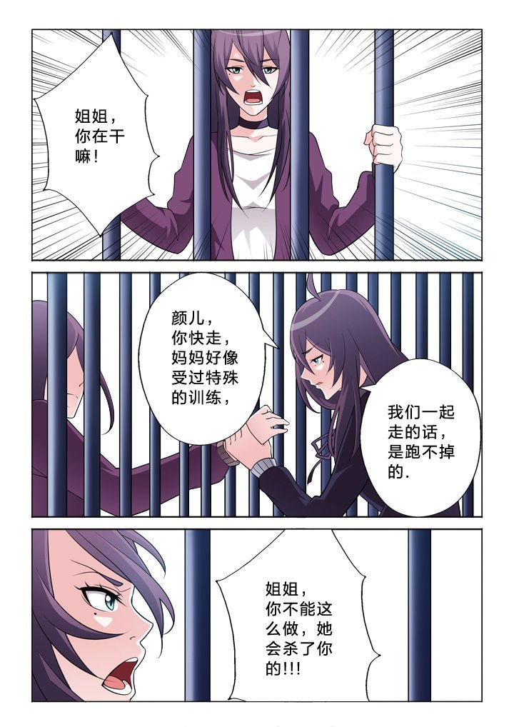 第22章：值得