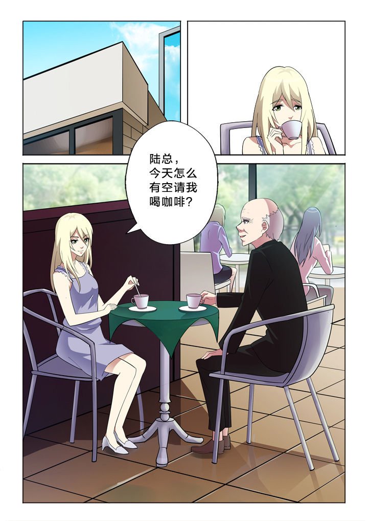 第24章：报警