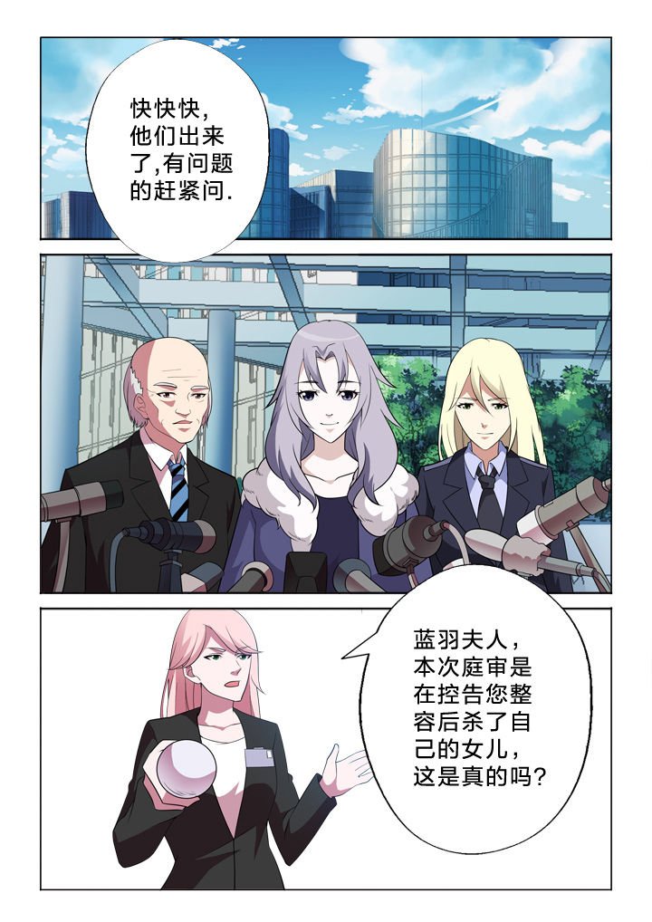 第25章：联系
