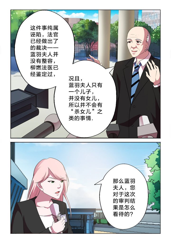 第25章：联系