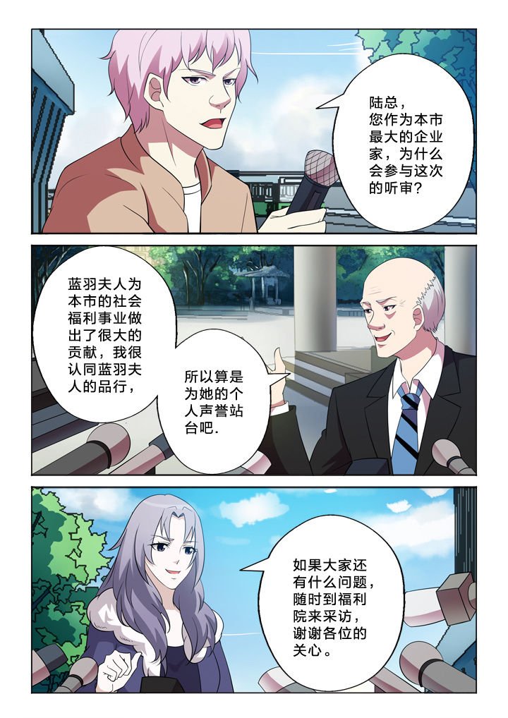 第25章：联系