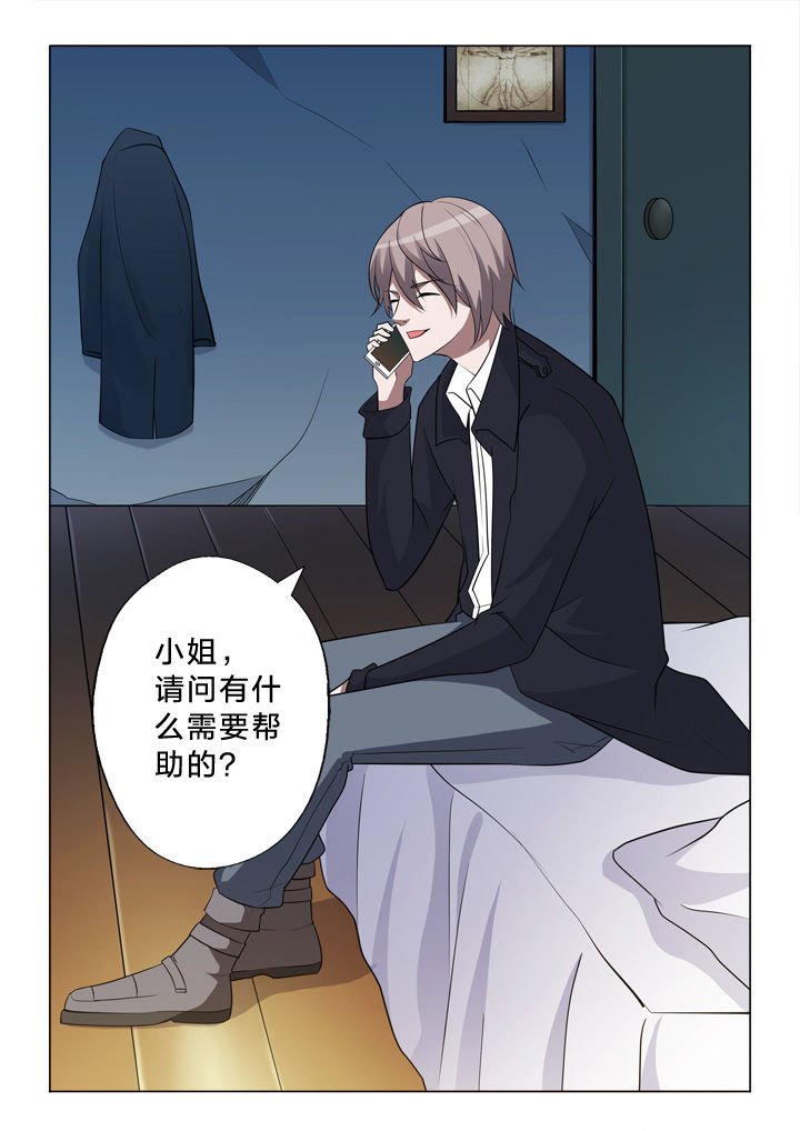 第25章：联系