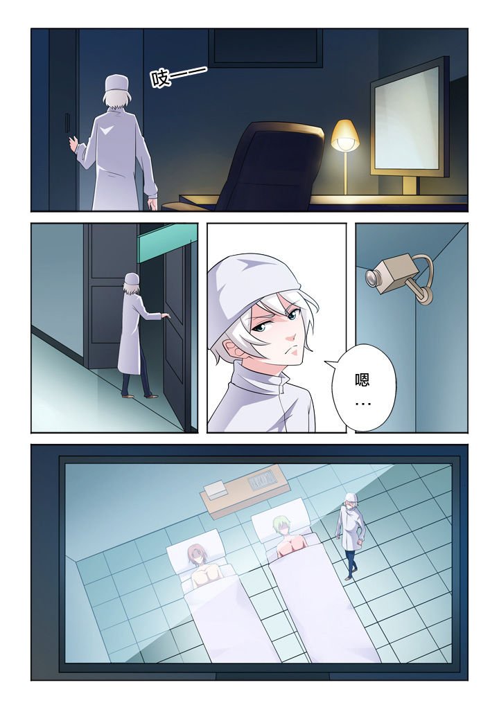 第29章：模仿