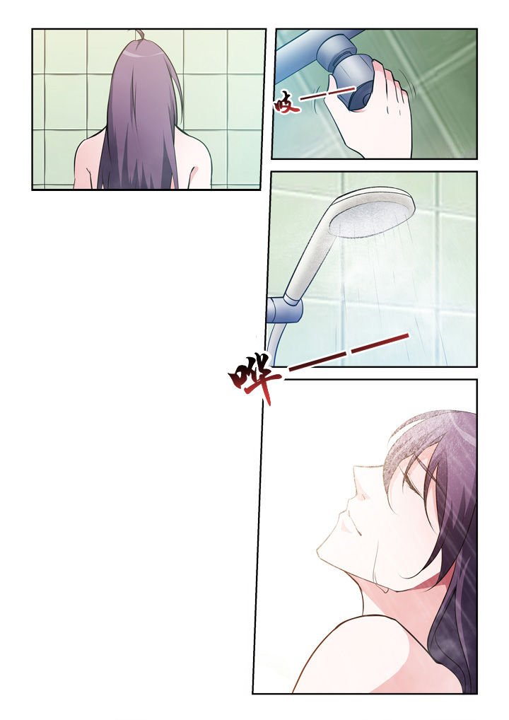 第3章：真容