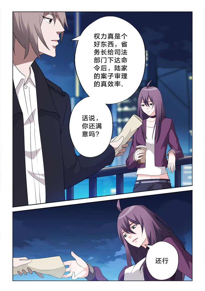 第31章：诱导
