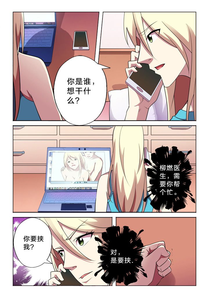 第32章：设计