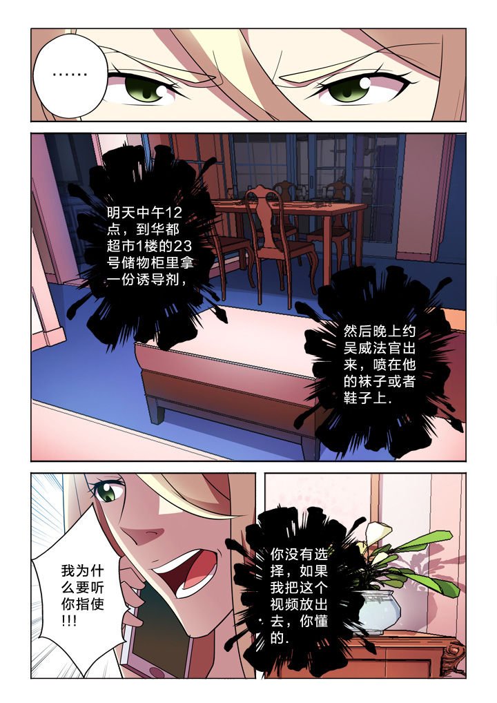 第32章：设计