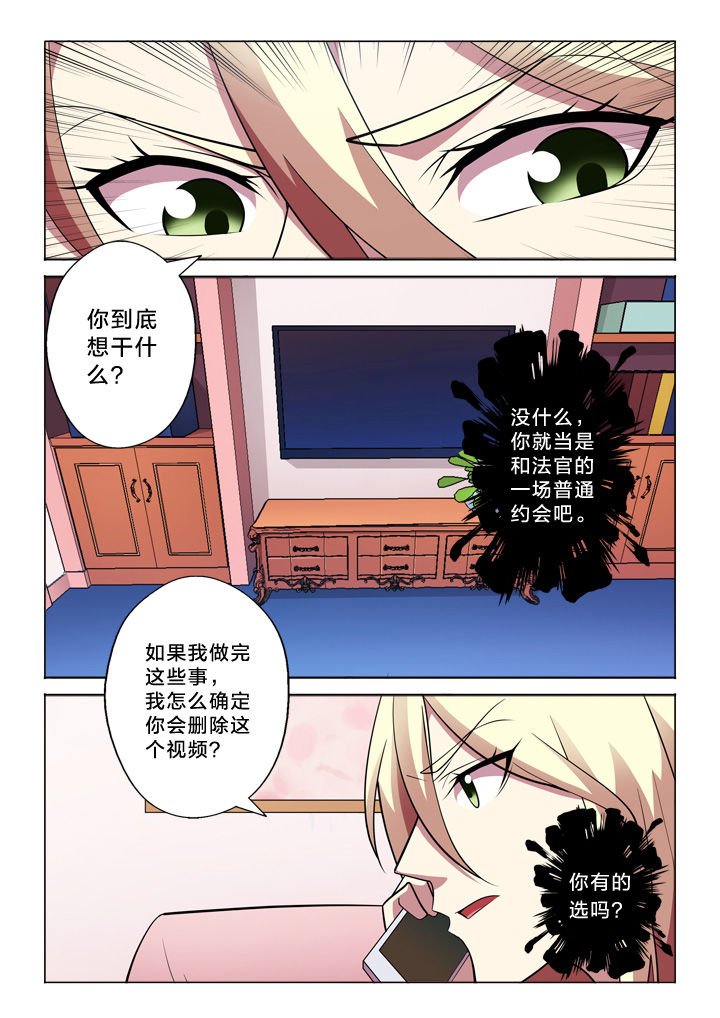 第32章：设计