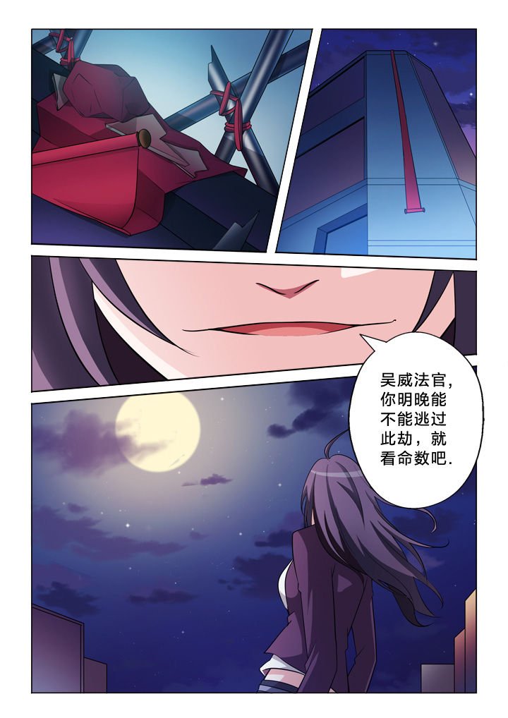 第32章：设计