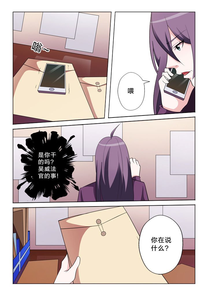 第34章：我忍