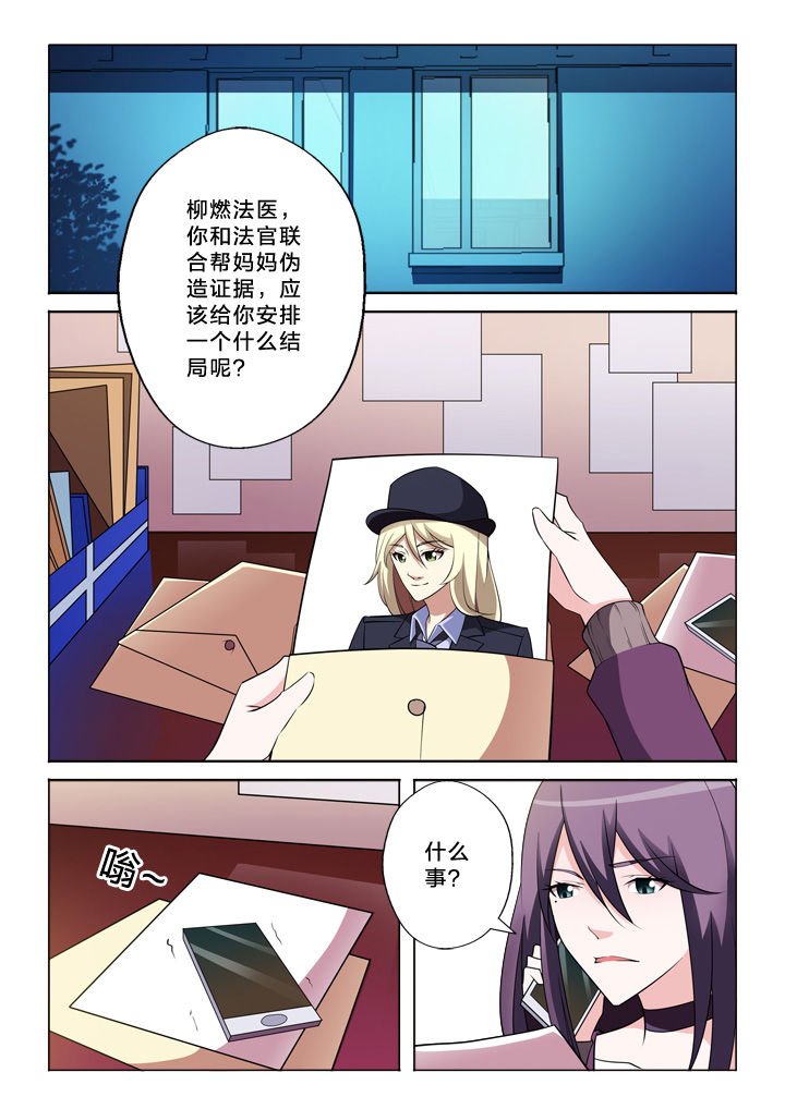 第34章：我忍